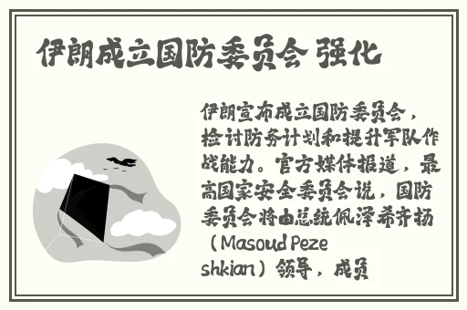 宿舍h3c陆岩陈述